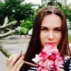 Отзыв от Инга Зуева